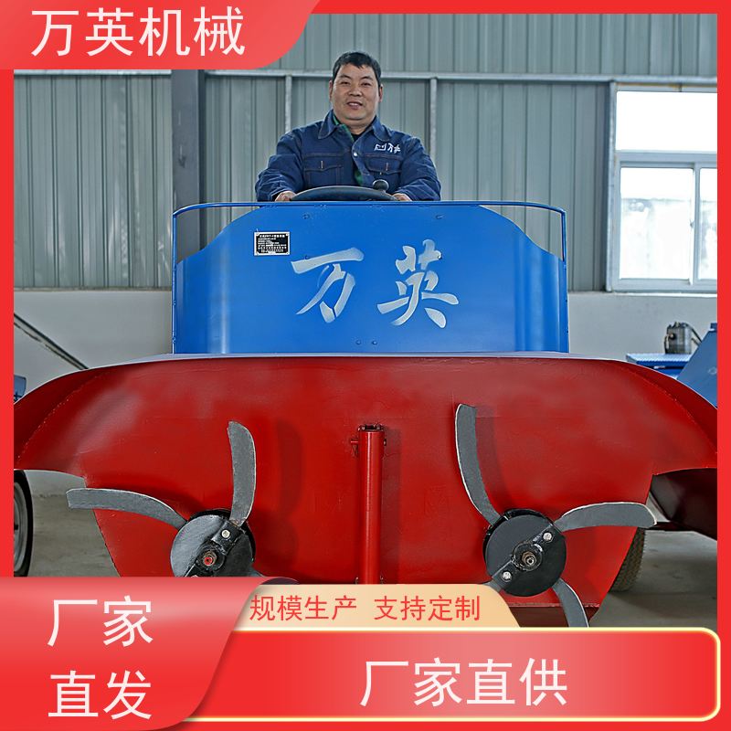 万英机械 环保降解 无需打捞 除草船效率 售后服务完善