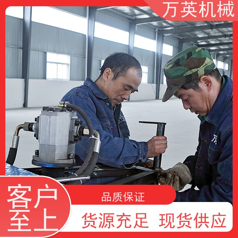 万英机械 环保降解 无需打捞 除草船维护 水葫芦 专利技术