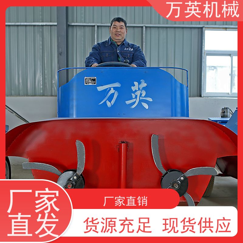 万英机械 环保降解 无需打捞 除草船市场 水葫芦 售后服务完善