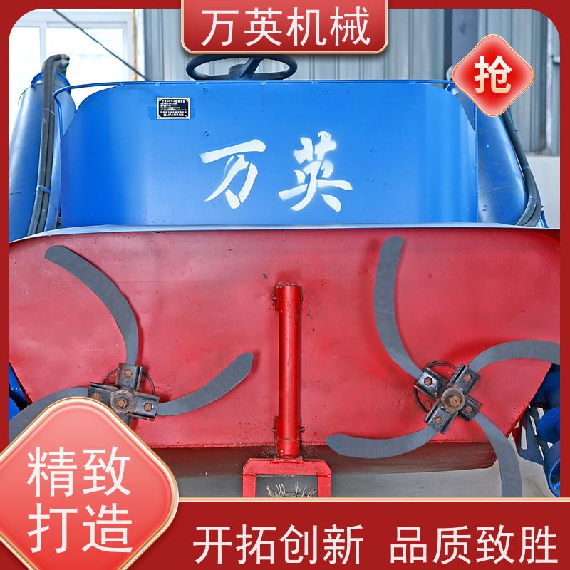 万英机械 专利环保 安全稳定 除草船应用 河道保洁 物流配送及时