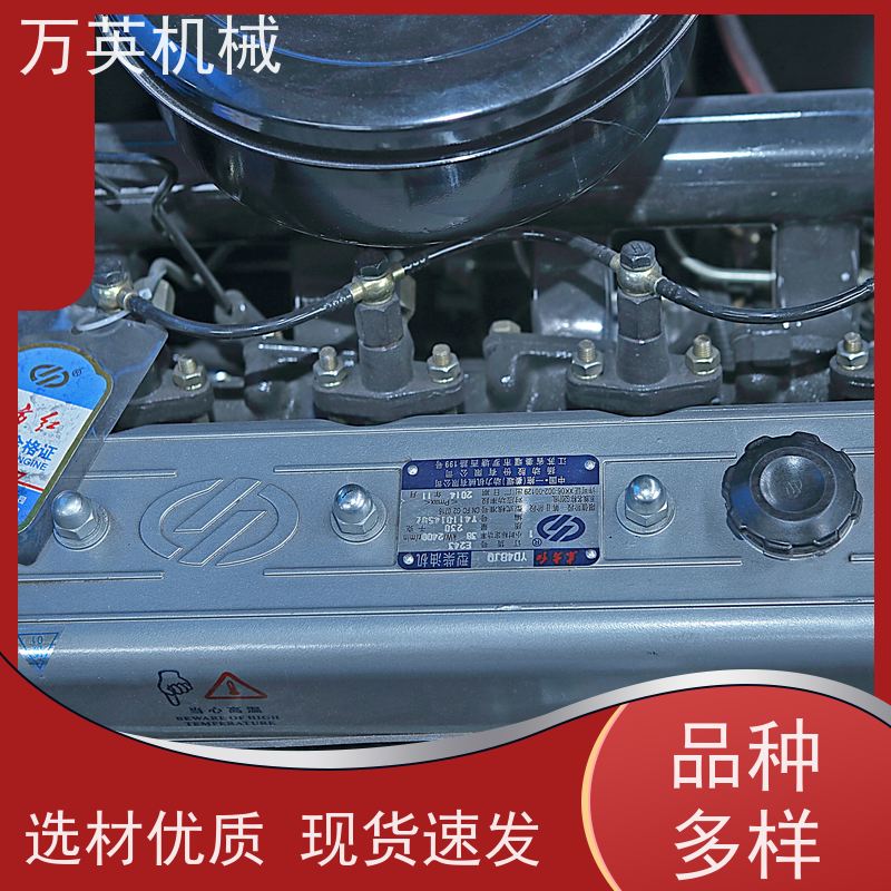 万英机械 坚固耐用 寿命更长 除草船设备 全液压制动 更省油 专利技术
