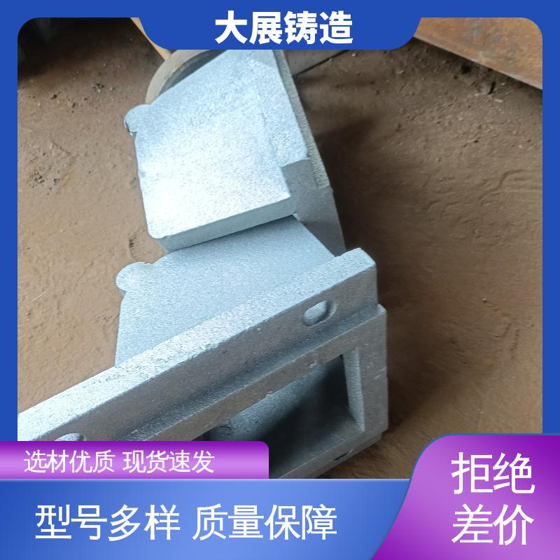 球墨覆膜砂工艺 数控机床床身铸件 叉车配重 机械壳体 大展铸造