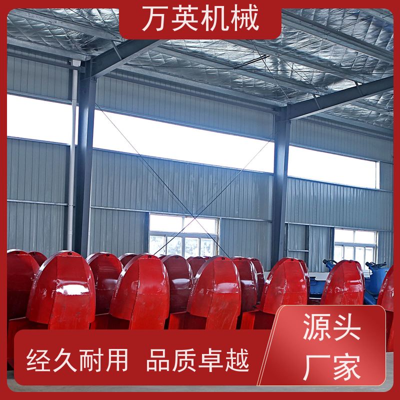 万英机械 环保降解 无需打捞 除草船 售后服务完善