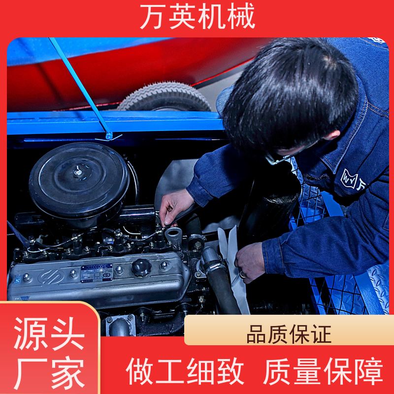 万英机械 一秒启动 瞬间碎草 割草船 售后服务完善