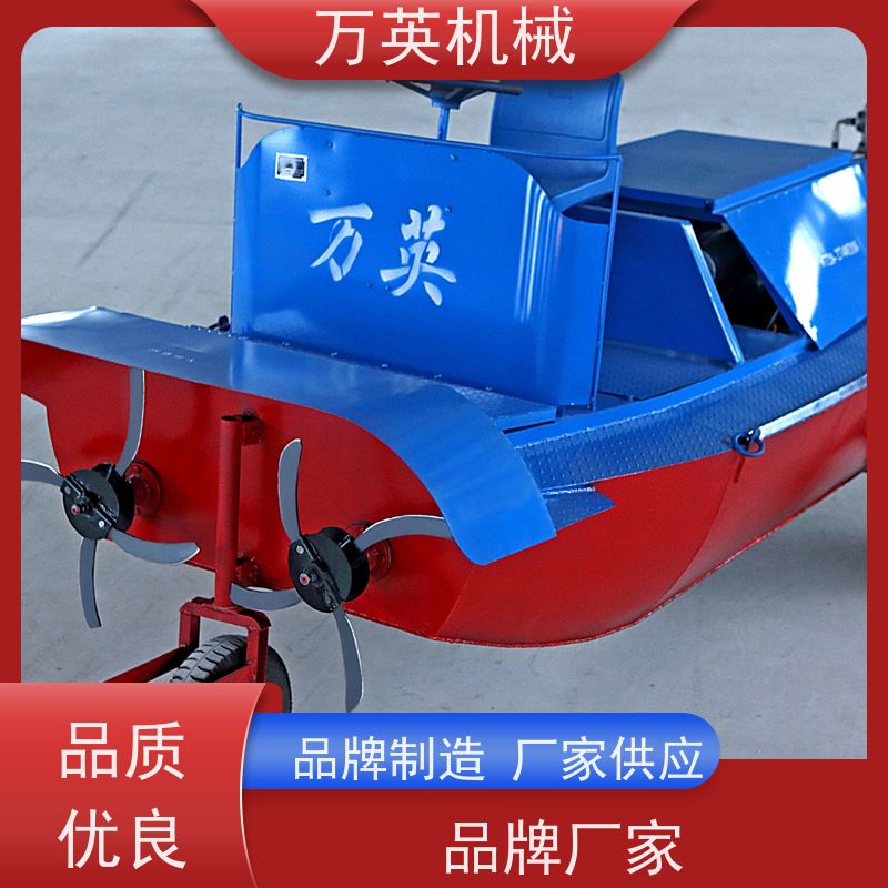 万英机械 专利环保 安全稳定 除草船应用 售后服务完善