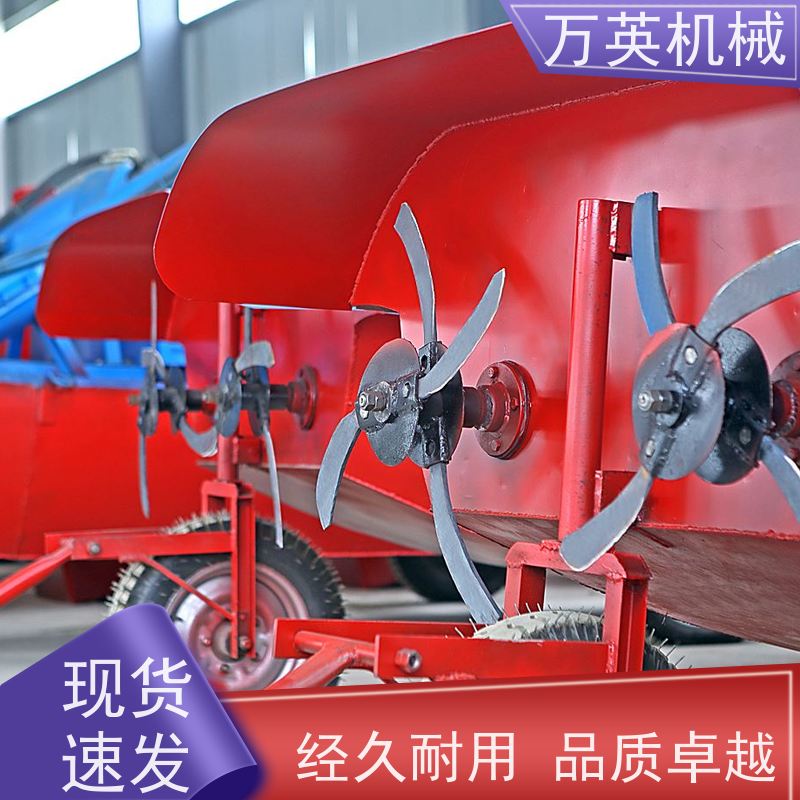 万英机械 环保降解 无需打捞 除草船市场 物流配送及时
