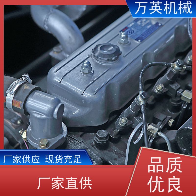 万英机械 环保降解 无需打捞 割草船 物流配送及时