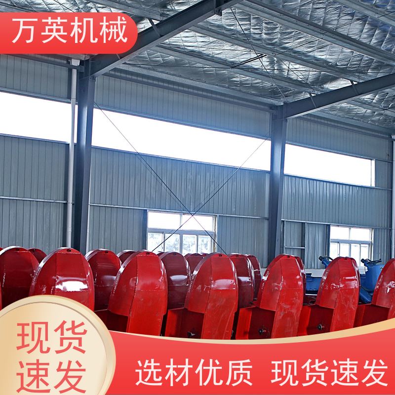 万英机械 坚固耐用 寿命更长 碎草船 全液压制动 更省油 售后服务完善