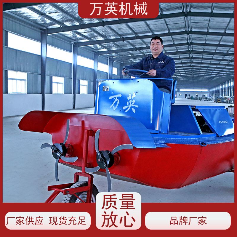 万英机械 专利环保 安全稳定 除草船设备 水葫芦 售后服务完善