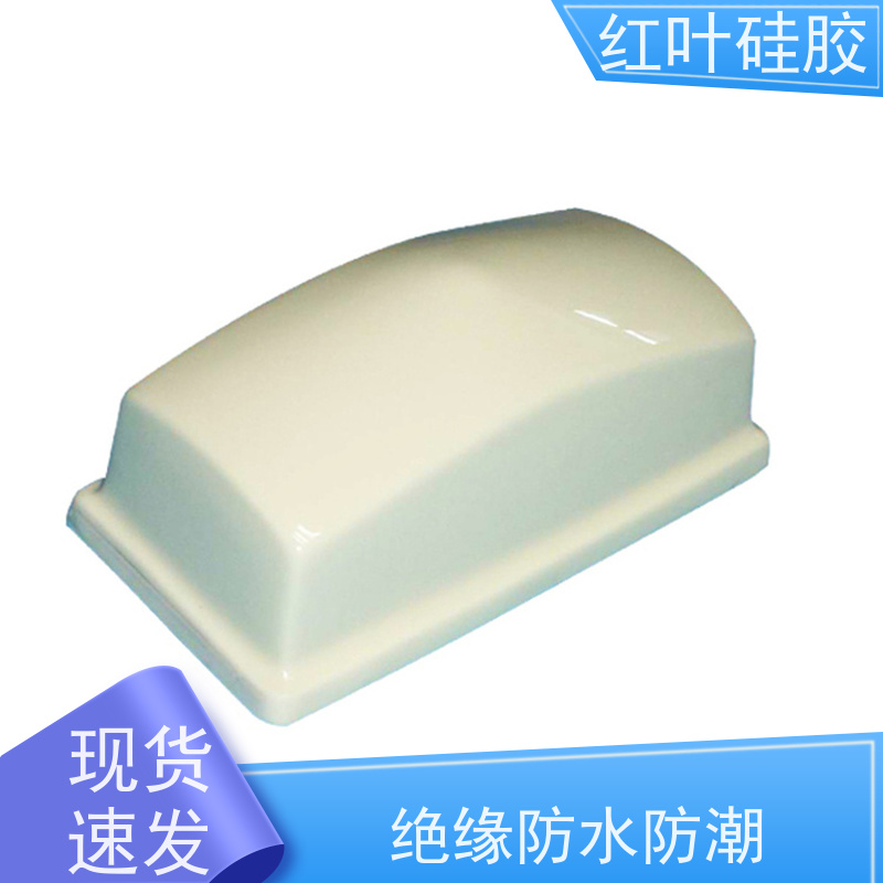 红叶 不冒油移印硅胶 可塑性好 控制颜色好 厂家供应 售后无忧