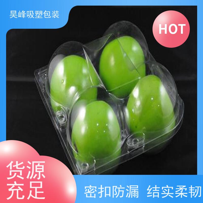 昊峰惠 州 食品吸塑包装耐高温 款式多样使用寿命长