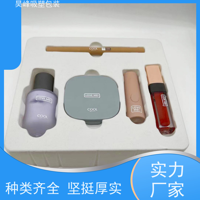 昊峰惠 州 吸塑包装密扣防漏 结实柔韧应用领域广泛