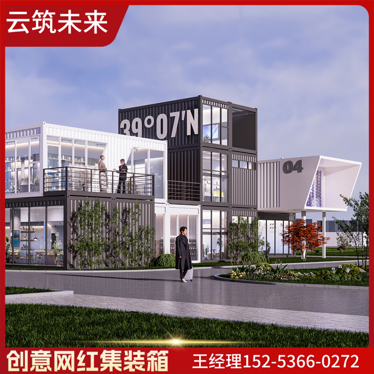 图6