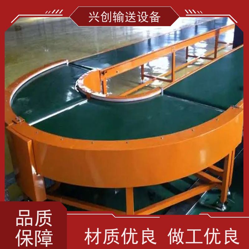 兴创 2.0mm绿色PVC皮带 流水线运输带 上门安装调试 节约人工
