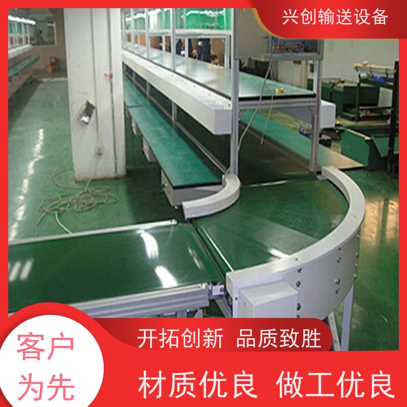 兴创 2.0mm绿色PVC皮带 流水线运输带 上门安装调试 节省空间