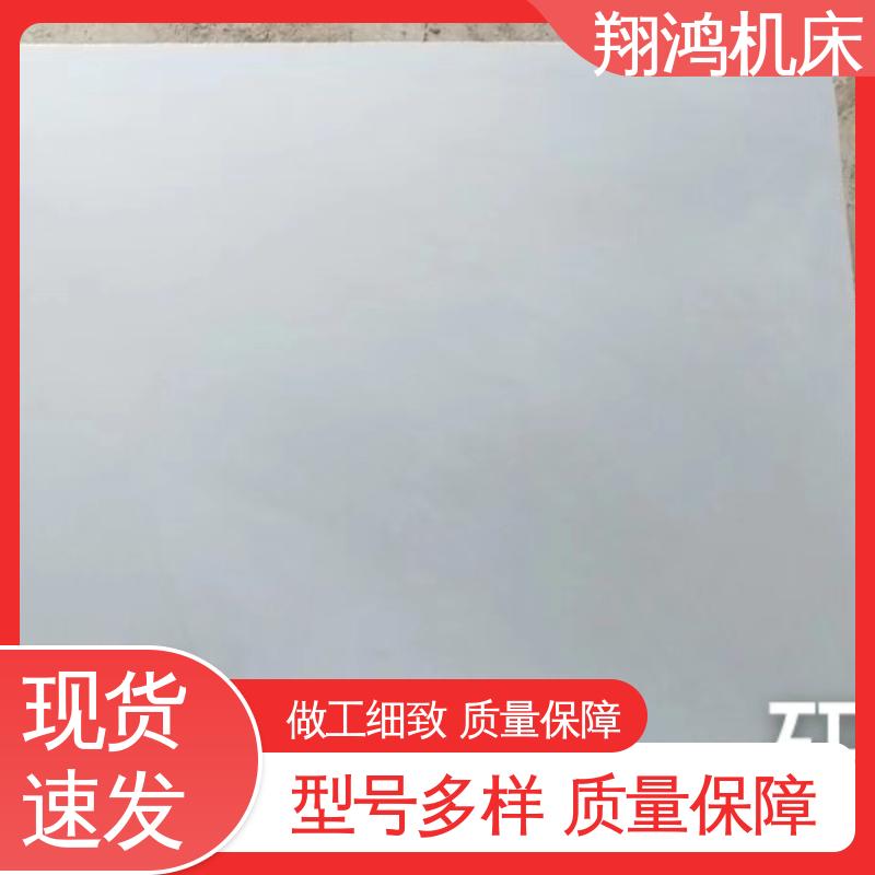 数控机床加宽 车间检验生产线 六角工作台 灰铁铸件 翔鸿供应