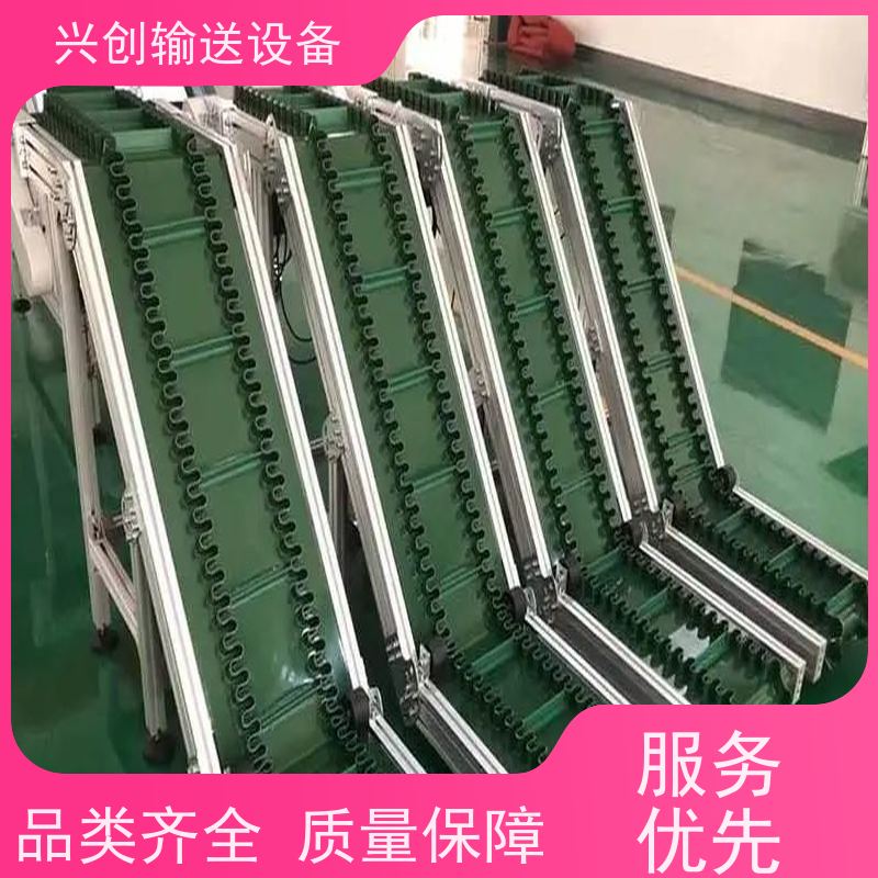 兴创 304不锈钢框架 输送带运输机 稳定耐用不停机 省时增加