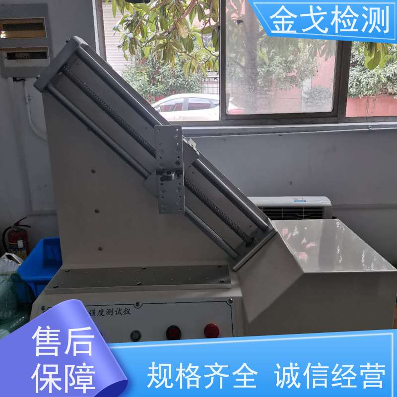 金戈检测 隔膜剥离强度测试仪 数显式电子拉力机 操作简单