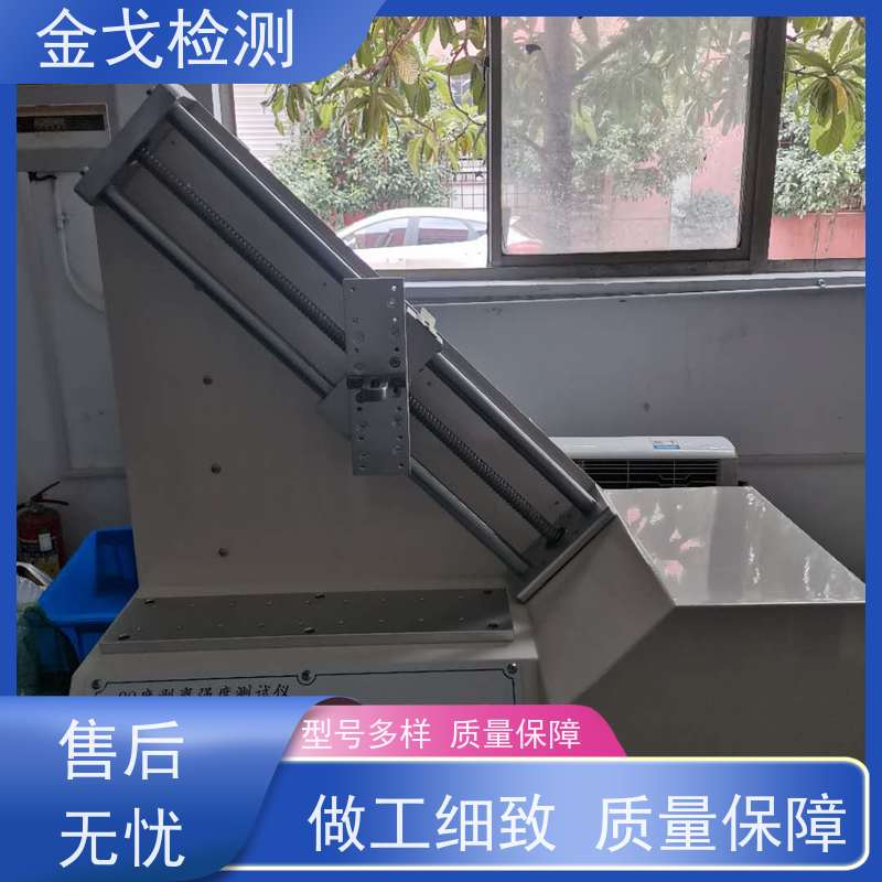 金戈检测 锂电池剥离强度测试仪 材料拉力试验机 按需求定制