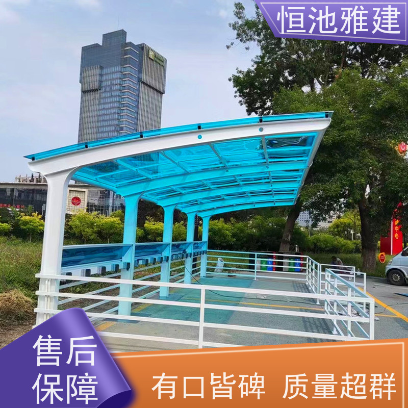 恒池雅建 北京自行车棚 支持非标定制 实力厂家
