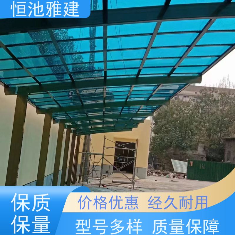恒池雅建 北京自行车棚 供应小区雨棚材料 实力厂家