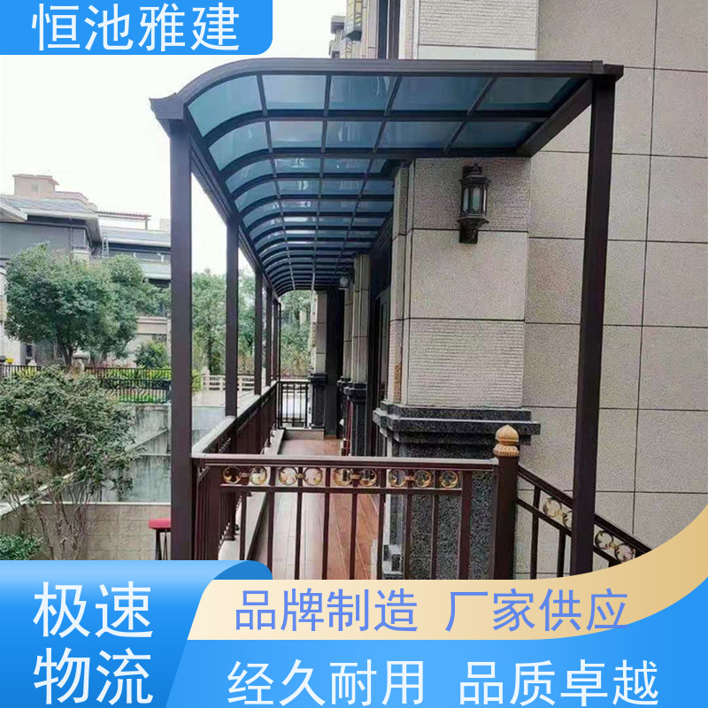 恒池雅建 自行车棚换顶 规格齐全配送及时 实力厂家
