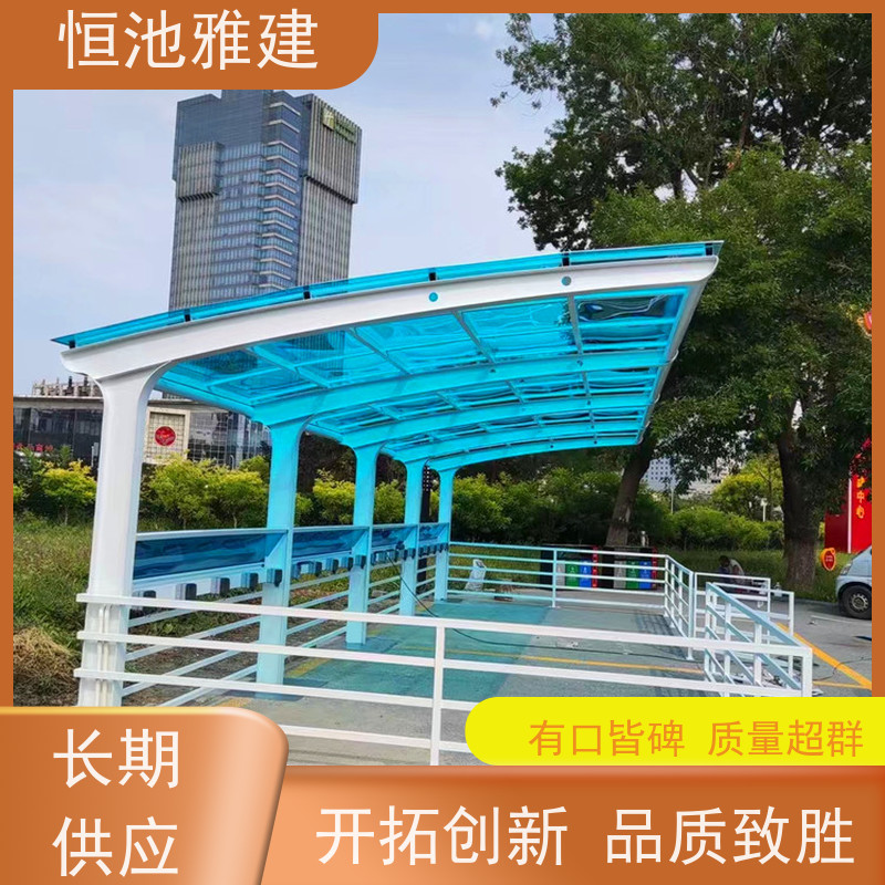 恒池雅建 阳光板车棚 规格齐全配送及时 户外使用