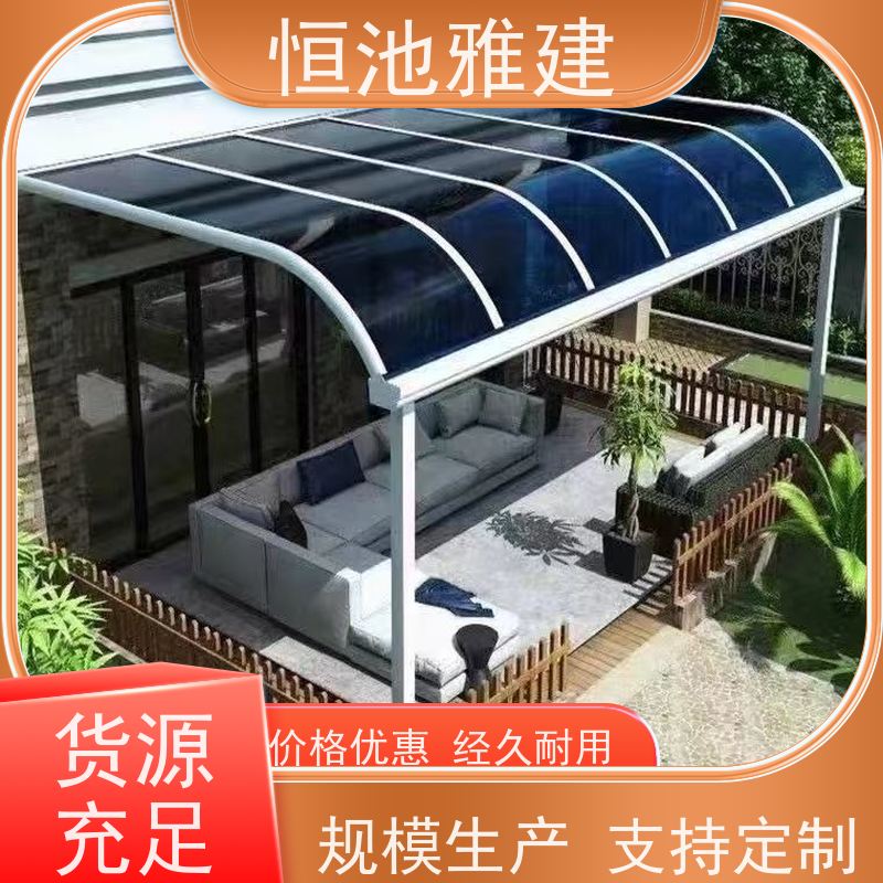 恒池雅建 自行车棚换顶 材料施工一站式服务 抗震抗冲击