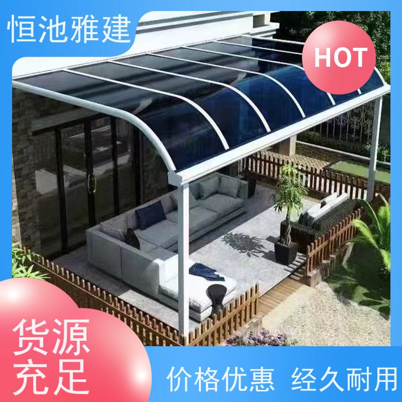 恒池雅建 北京自行车棚 一次合作终身朋友 户外使用
