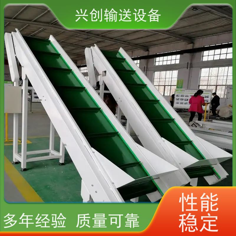 兴创 304不锈钢框架 输送线传送带 送货上门安装调试 节约成本