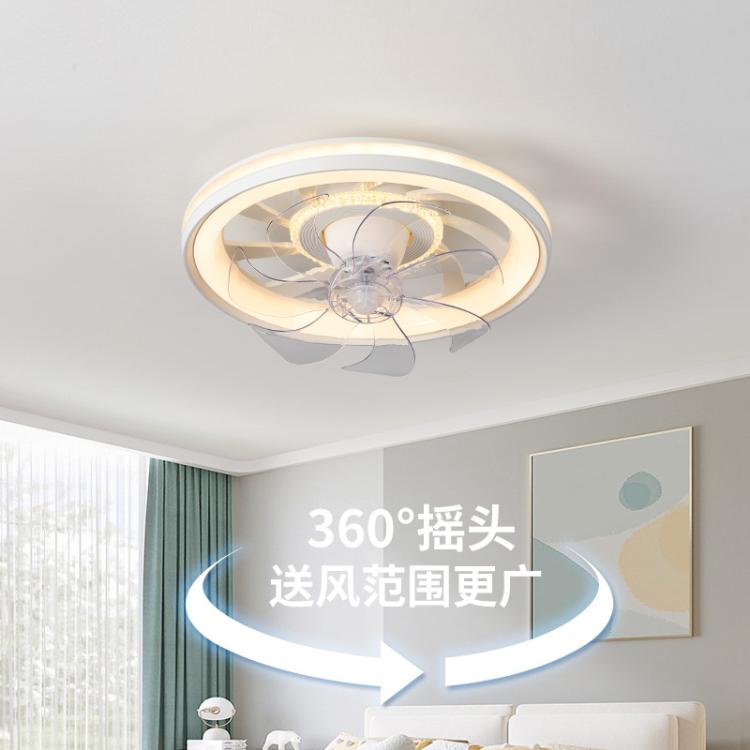 北欧主卧室外风扇灯智能儿童房家用简约现代360度吊扇灯吸顶灯