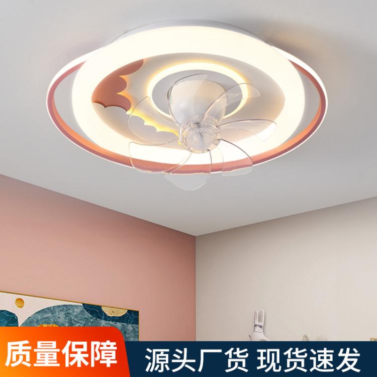 卡通客厅现代简约风扇灯摇头创意隐形卧室餐厅电扇一体吸顶灯