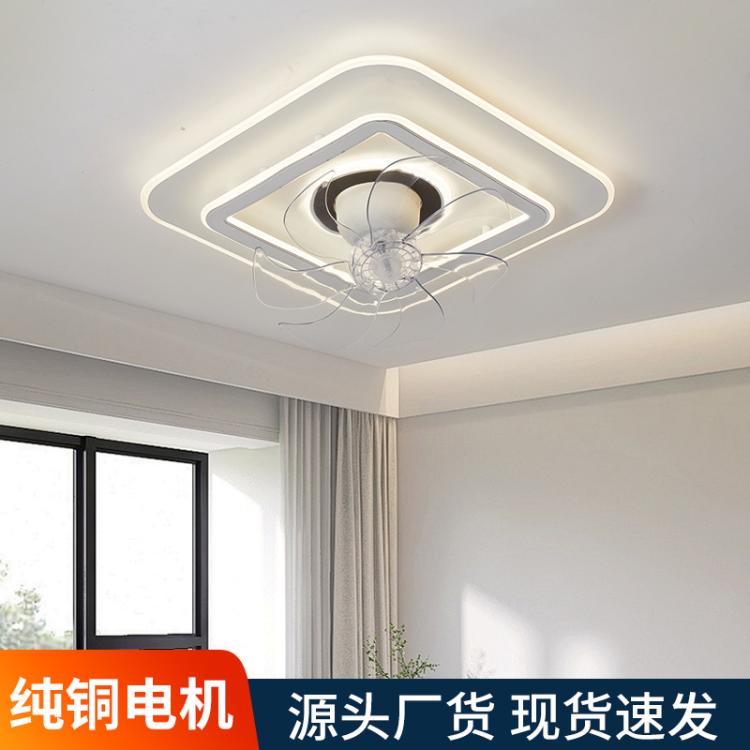 护眼客厅灯轻奢大气波浪摇头风扇吸顶灯现代简约大厅主灯
