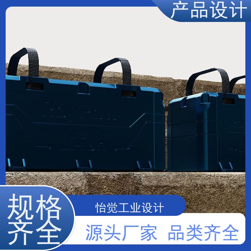 怡觉创新性产品设计确保安全性和可靠性适用于新能源