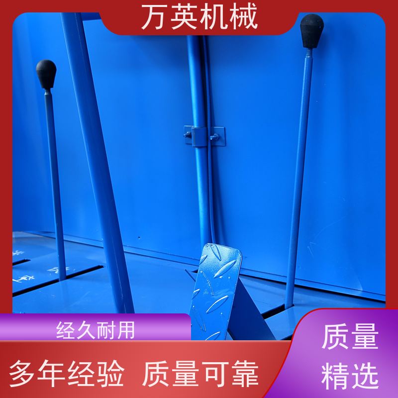 万英机械 专利环保 安全稳定 除草船制造商 售后服务完善