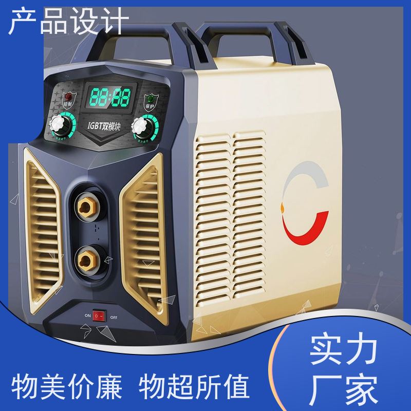 怡觉创新性产品设计确保安全性和可靠性适用于工业装备