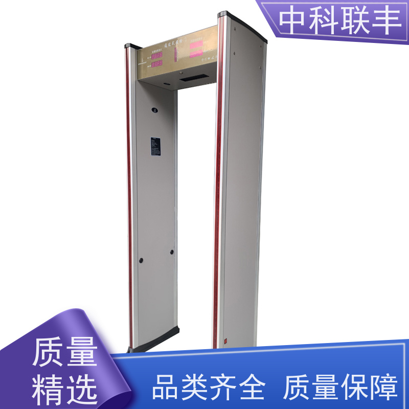 医院安保门