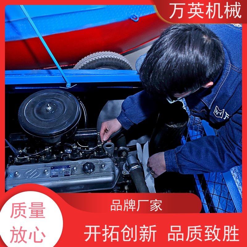 万英机械 一秒启动 瞬间碎草 除草船市场 水花生 物流配送及时