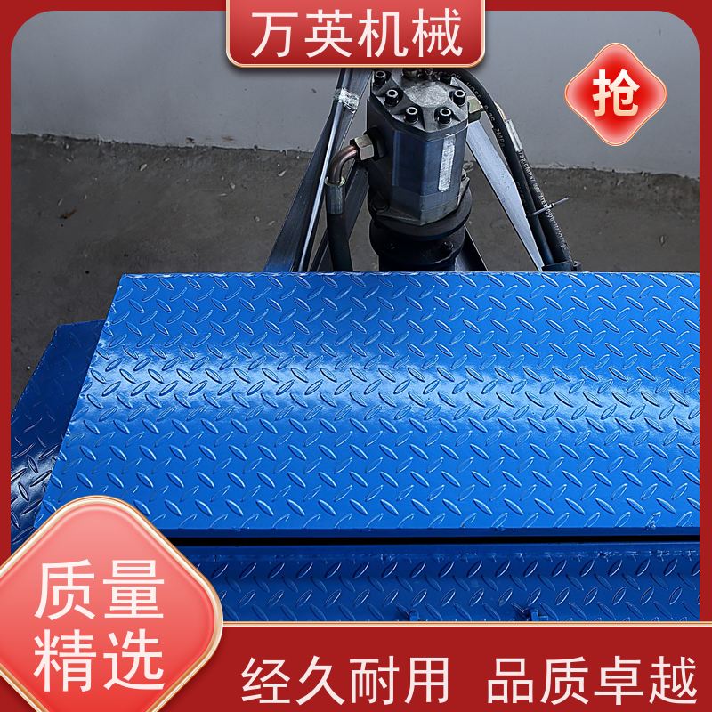 万英机械 环保降解 无需打捞 除草船租赁 水葫芦 专利技术