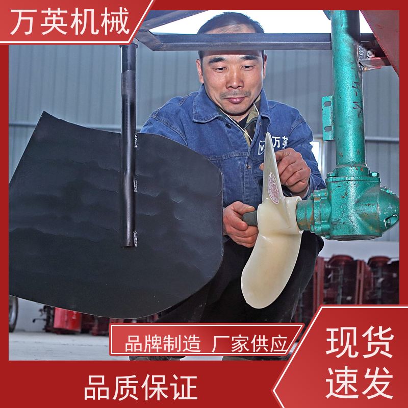 万英机械 坚固耐用 寿命更长 除草船市场 售后服务完善