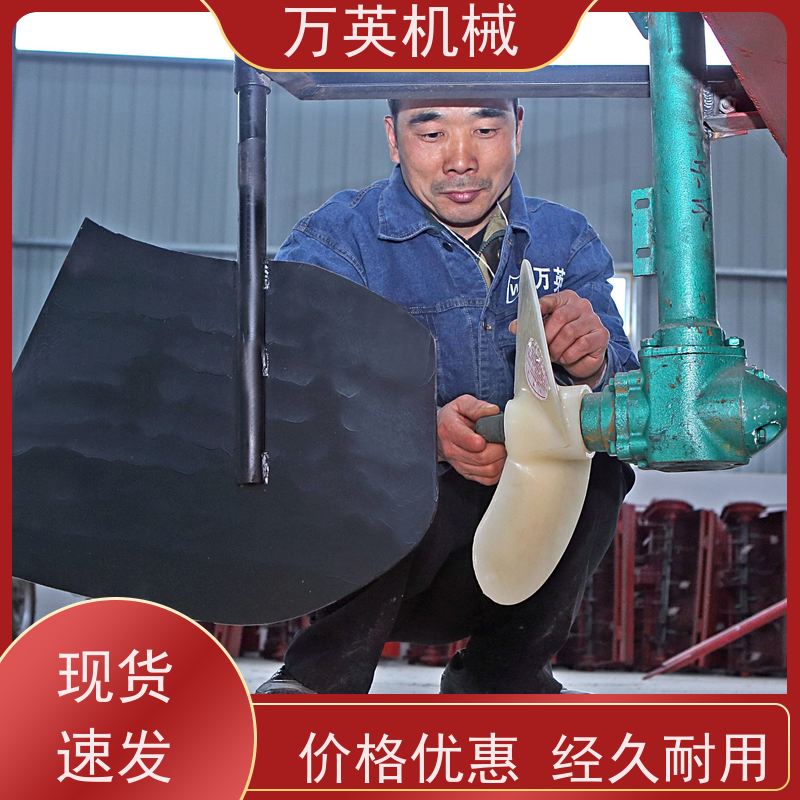 万英机械 专利环保 安全稳定 碎草船 全液压制动 更省油 物流配送及时