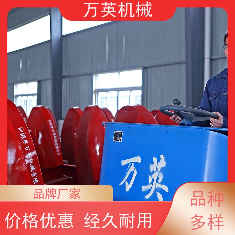 万英机械 坚固耐用 寿命更长 除草船市场 河道保洁 专利技术
