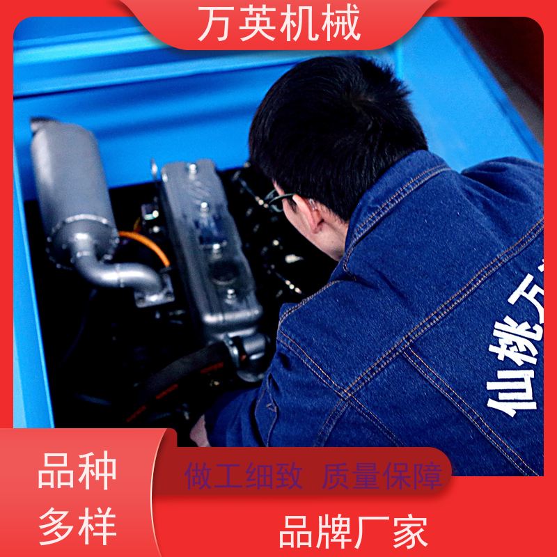 万英机械 环保降解 无需打捞 除草船制造商 河道保洁 物流配送及时