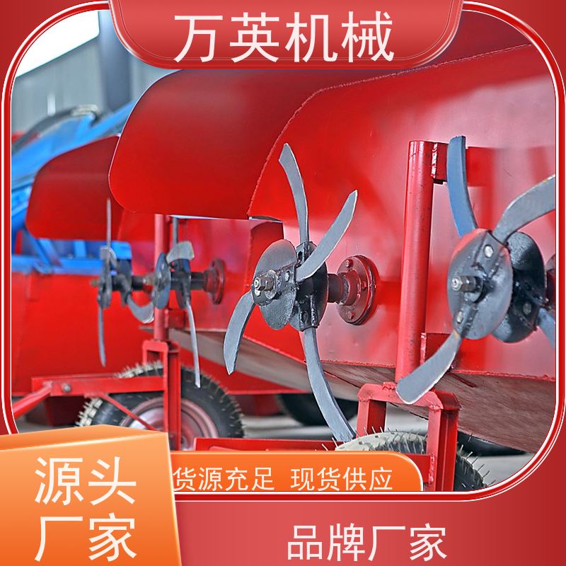 万英机械 环保降解 无需打捞 除草船设备 售后服务完善