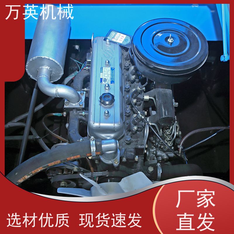 万英机械 环保降解 无需打捞 除草船维护 物流配送及时