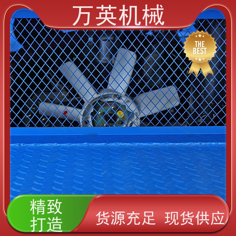 万英机械 专利环保 安全稳定 除草船 全液压制动 更省油 售后服务完善