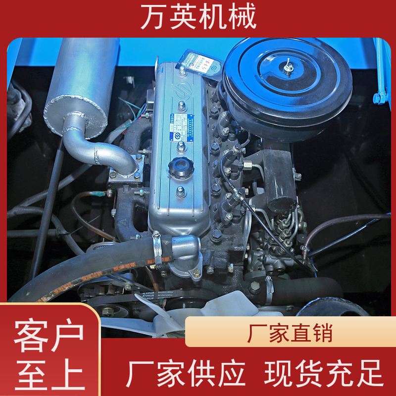万英机械 坚固耐用 寿命更长 除草船市场 河道保洁 物流配送及时