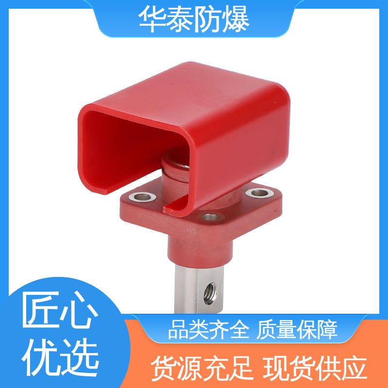 HT 防触指保护 光伏连接器 120A 注重服务 库存充足