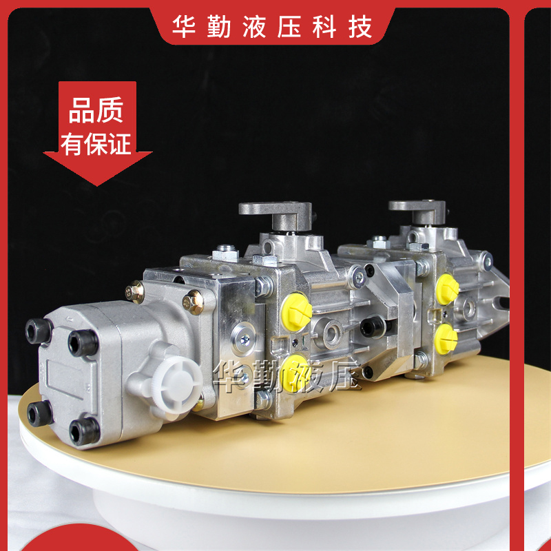 华勤液压 低噪音，高效率，易安装 规格齐全 高压柱塞泵小型