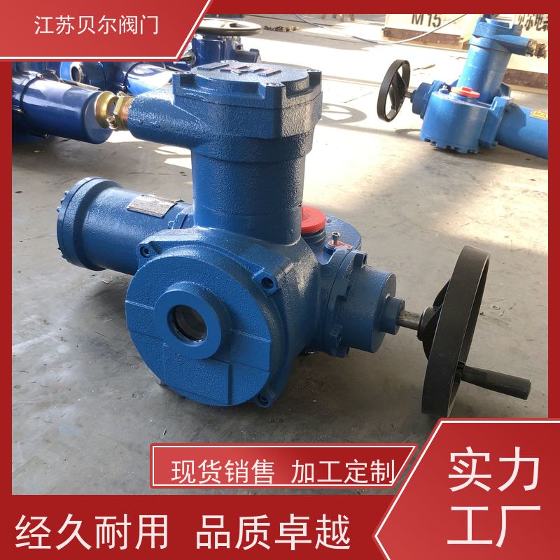 贝尔 智能型阀门电动装置 不锈钢三偏心法兰式 排渣 双向贯穿矿浆阀